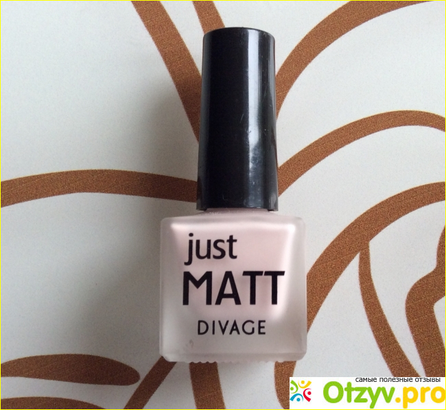 Отзыв о Лак для ногтей Just Matt Divage