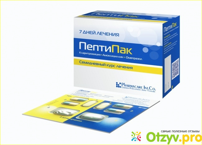 Отзыв о препарате Пептипак