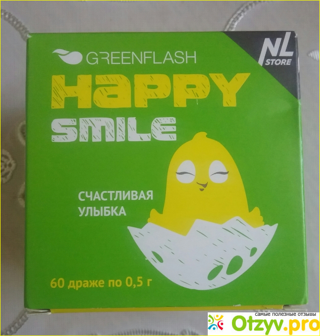 Greenflash витамины для детей таблетки Happy smile. Хэппи Смайл витамины для детей отзывы. Happy smile витамины для детей отзывы врачей. Грин флеш витамины для зрения.