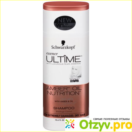 Шампунь шварцкопф essence ultime отзывы