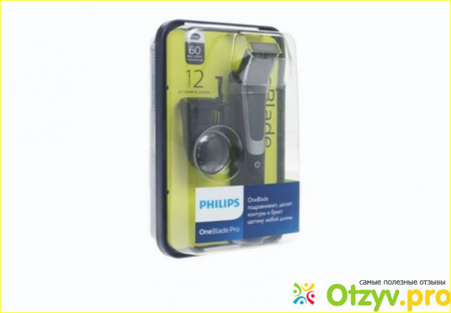 Philips oneblade pro qp6510 20 отзывы фото1