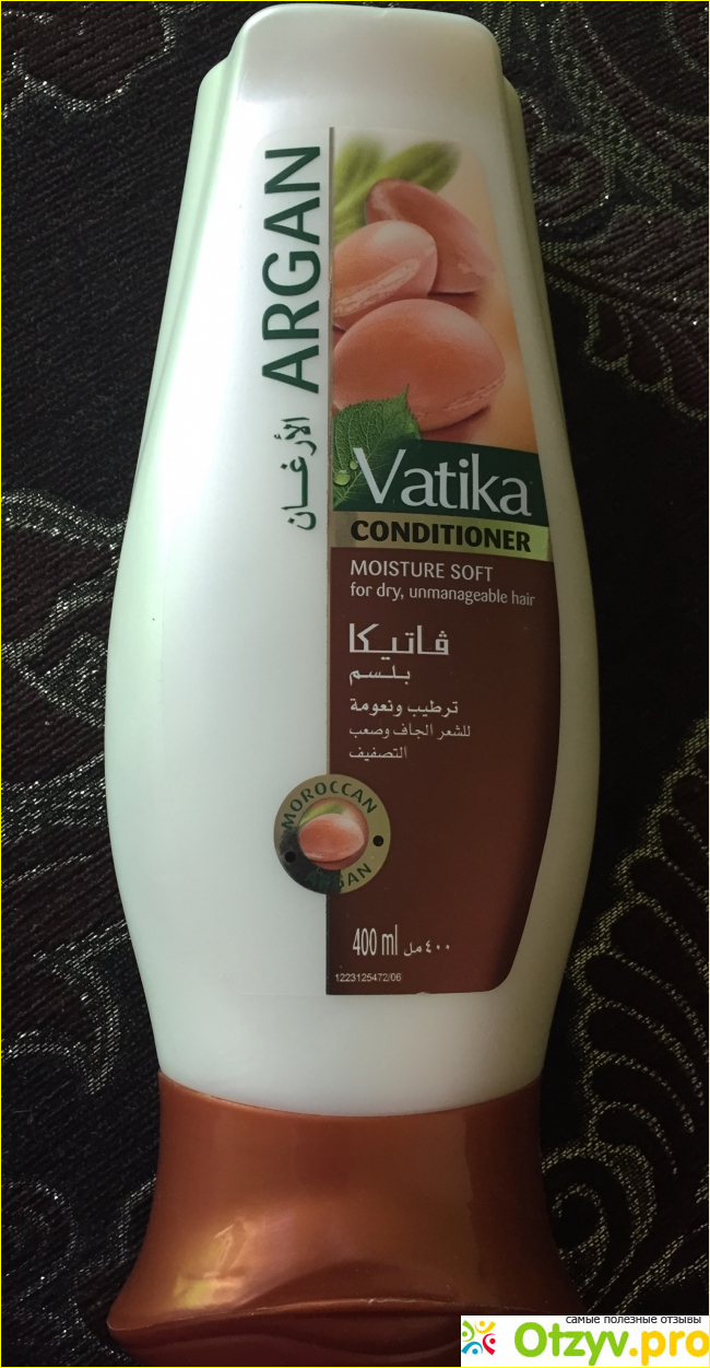 О бальзамах Dabur Vatika