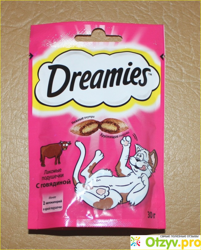 Отзыв о Лакомые подушечки Dreamies с говядиной