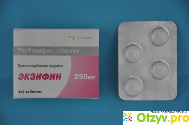 Состав, назначение, применение, противопоказания и побочные эффекты препарата Экзифин