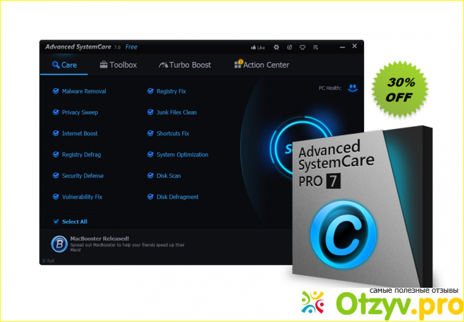 Для чего нужна программа Advanced systemcare pro?