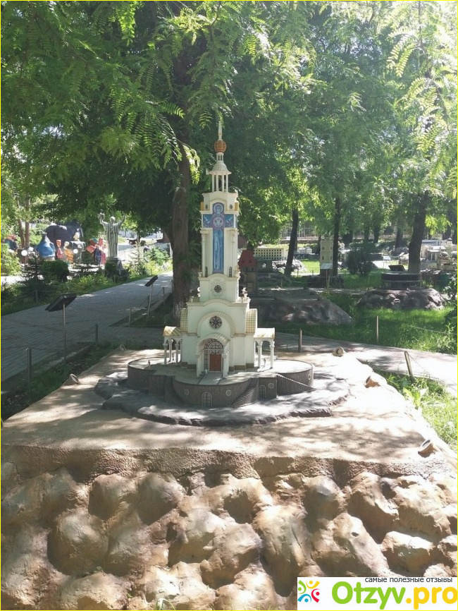 Парк Миниатюр в Бахчисарае . Крым фото3