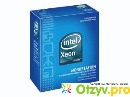 Отзыв о Intel Xeon E5645