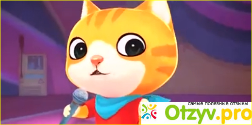 Отзыв о Мультфильм "Котенок Баркли" (2017)
