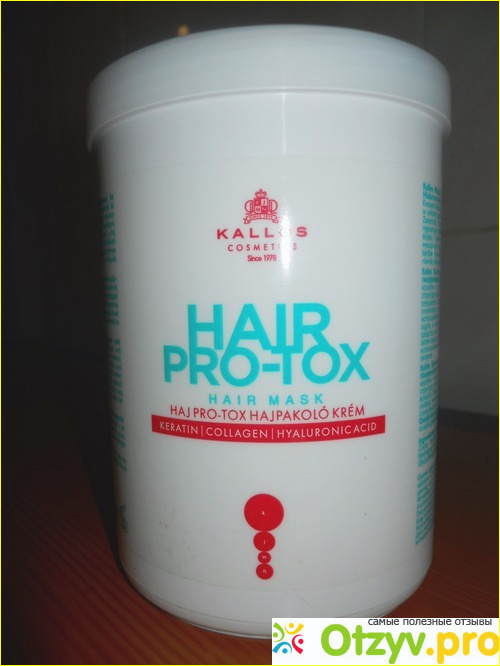 Что такое маска Протокс Kallos Hair Pro-tox Mask, как действует