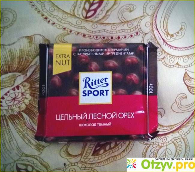 Шоколад Ritter Sport фото1