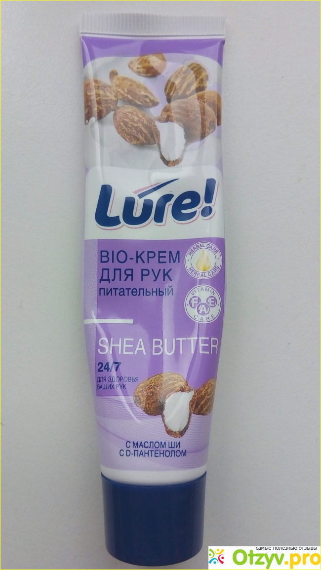 Отзыв о Bio- крем для рук питательный Lure! с маслом ши