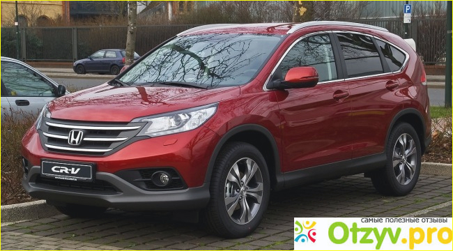 Автомобиль Honda CR-V