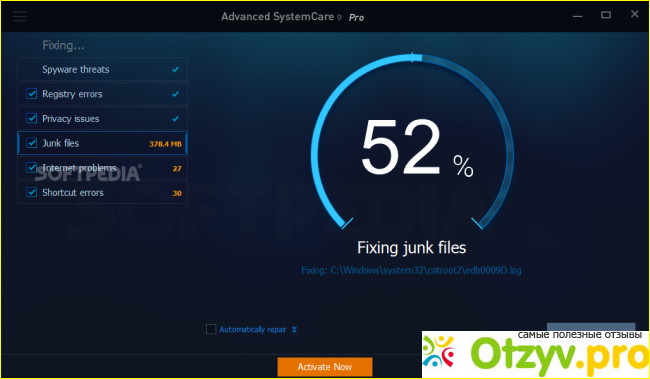 Основные возможности софта Advanced systemcare pro