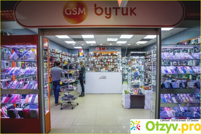 Моя заслуженная оценка интернет-магазину Gsm butik