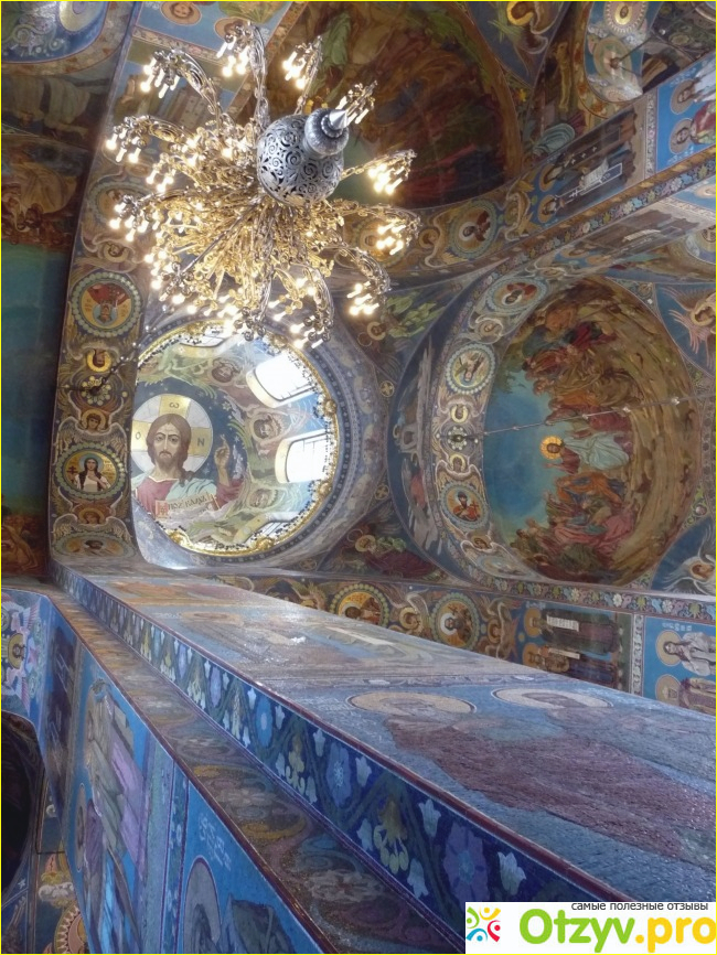 Собор Воскресения Христова "Спас-на-Крови" фото2