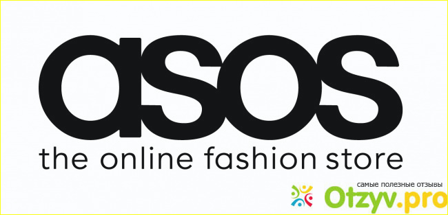 Asos интернет магазин отзывы.