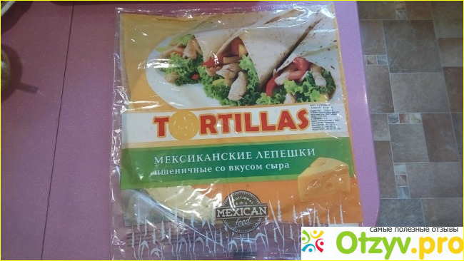 Отзыв о Мексиканские лепешки Fix Price Tortillas