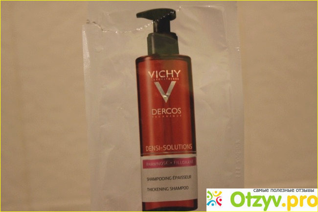 Отзыв о Средства Vichy DERCOS DENSI-SOLUTIONS