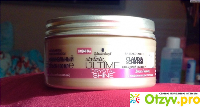 Воск для волос Schwarzkopf Styliste Ultime Crystal Shine отзывы