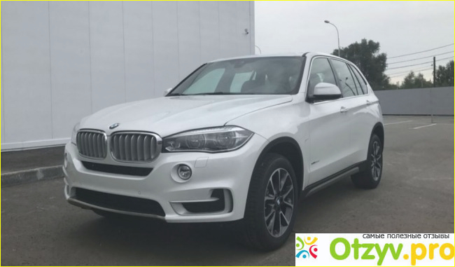 BMW X5 - отзыв владельца.