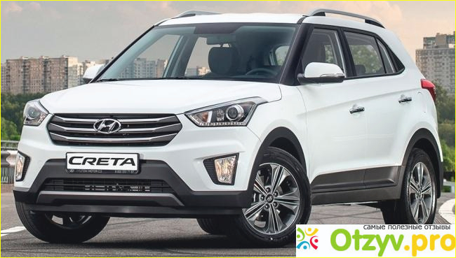 Мой вывод о машине Hyundai Creta.