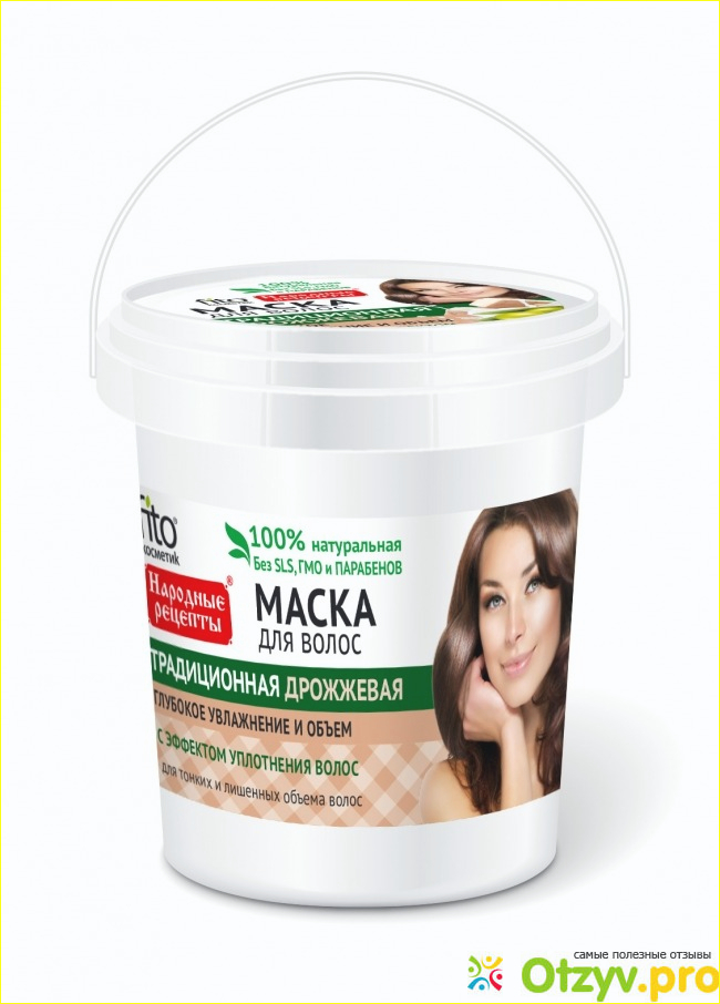 Маски для волос Фитокосметик. 