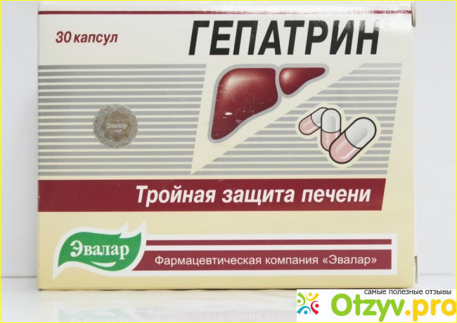 Состав