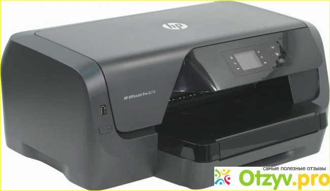 Отзыв о цветном принтере Hp officejet pro 8210