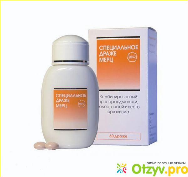 Витамины для беременных какие лучше отзывы специалистов фото2