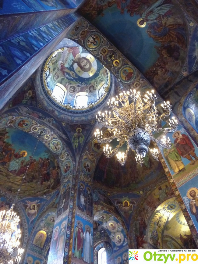 Собор Воскресения Христова "Спас-на-Крови" фото3