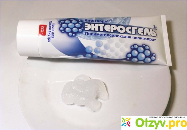 Показания к применению: