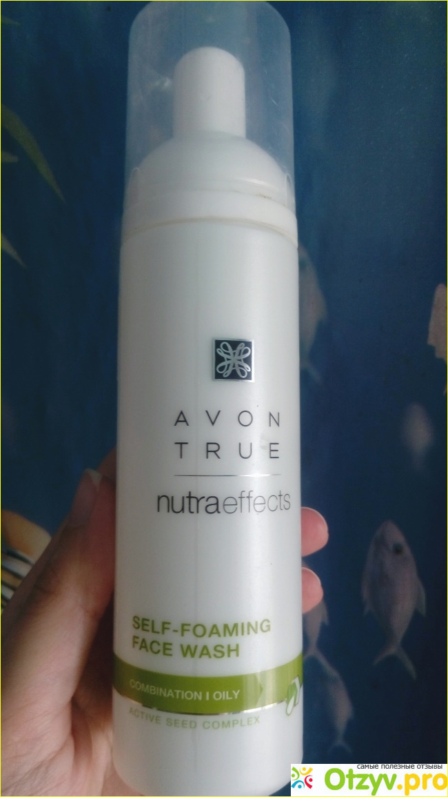 Отзыв о Пенка для умывания Avon True Nutraeffects Очищение для комбинированной и жирной кожи