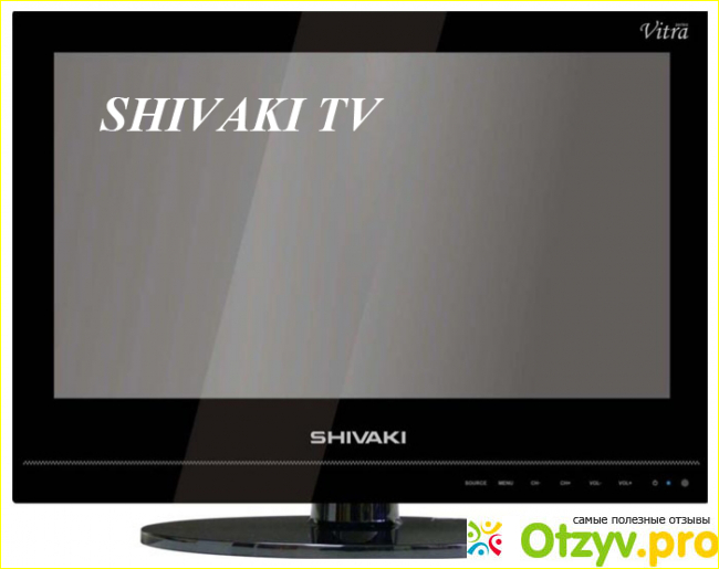 Телевизоры Shivaki