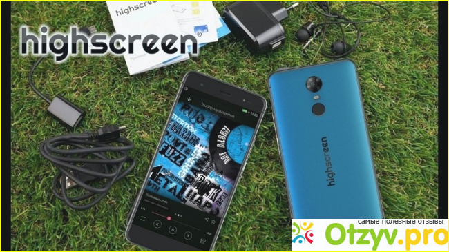 Отзыв о смартфоне Highscreen fest pro