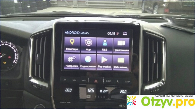 Отзыв о Навигационный блок NaviPilot BOX NP-3355 (navitouch nt3355) для Toyota LC200 / Lexus LX и GX