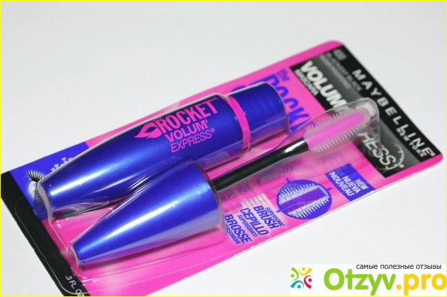 Где можно купить тушь Maybelline The Rocket Volume Express Mascara