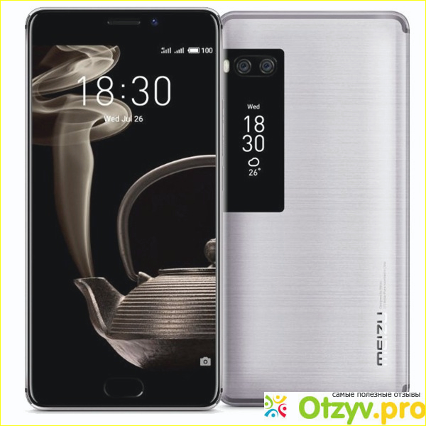 Отзыв о Meizu pro 7 64gb отзывы