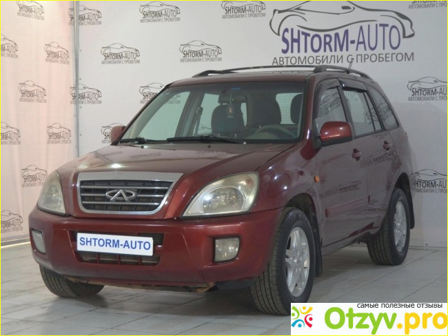 Отзыв о Chery tiggo t11 отзывы владельцев