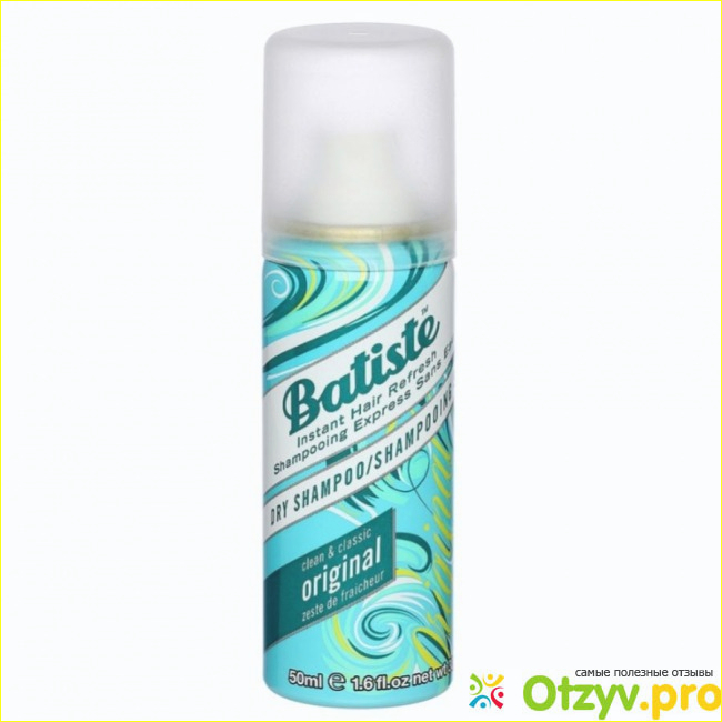 Что такое шампунь batiste, свойства