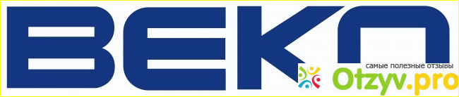 Полный обзор холодильника BEKO CSKR 5380MC0 W