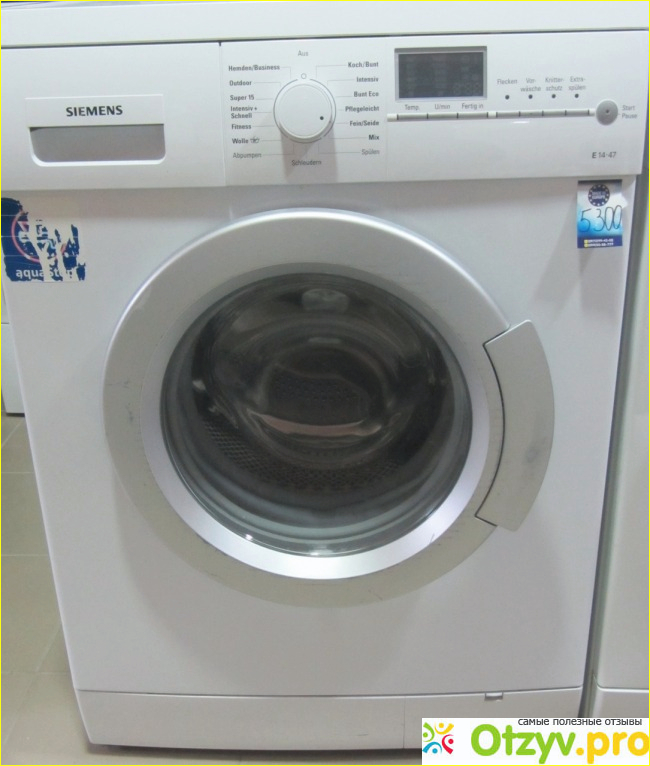 Стиральная машина SIEMENS WM10S44AOE