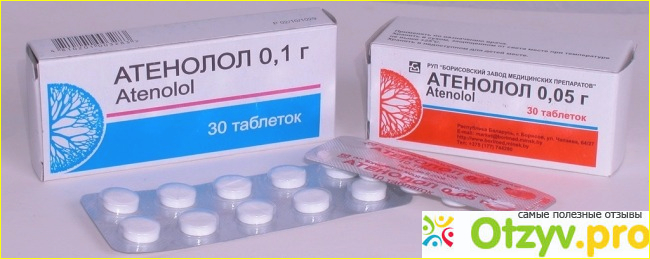 Заключение.