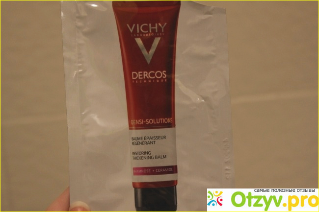 Средства Vichy DERCOS DENSI-SOLUTIONS фото2