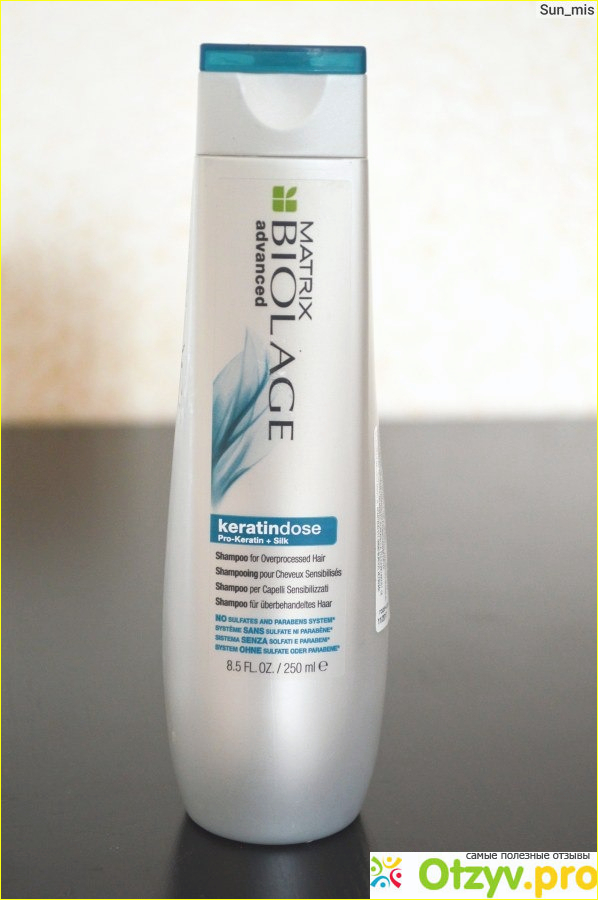 Преимущества шампуня matrix biolage.