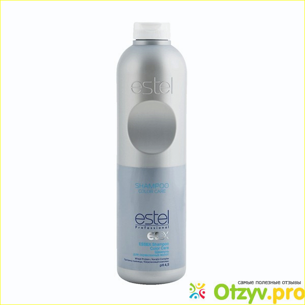 Estel Professional curex color save.