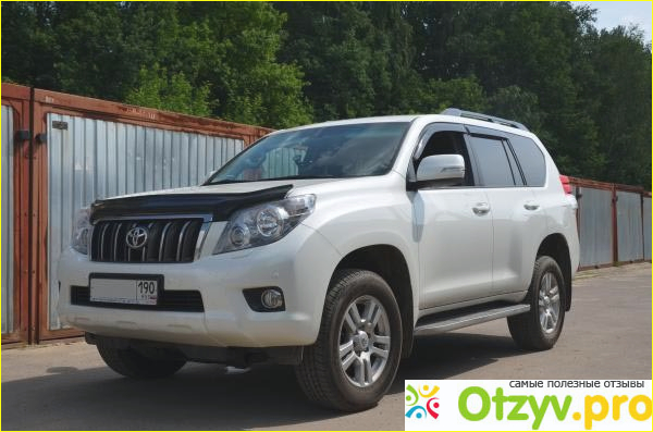 Toyota Land Cruiser Prado 150