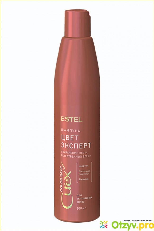 Шампунь для окрашенных волос Estel Color Care.