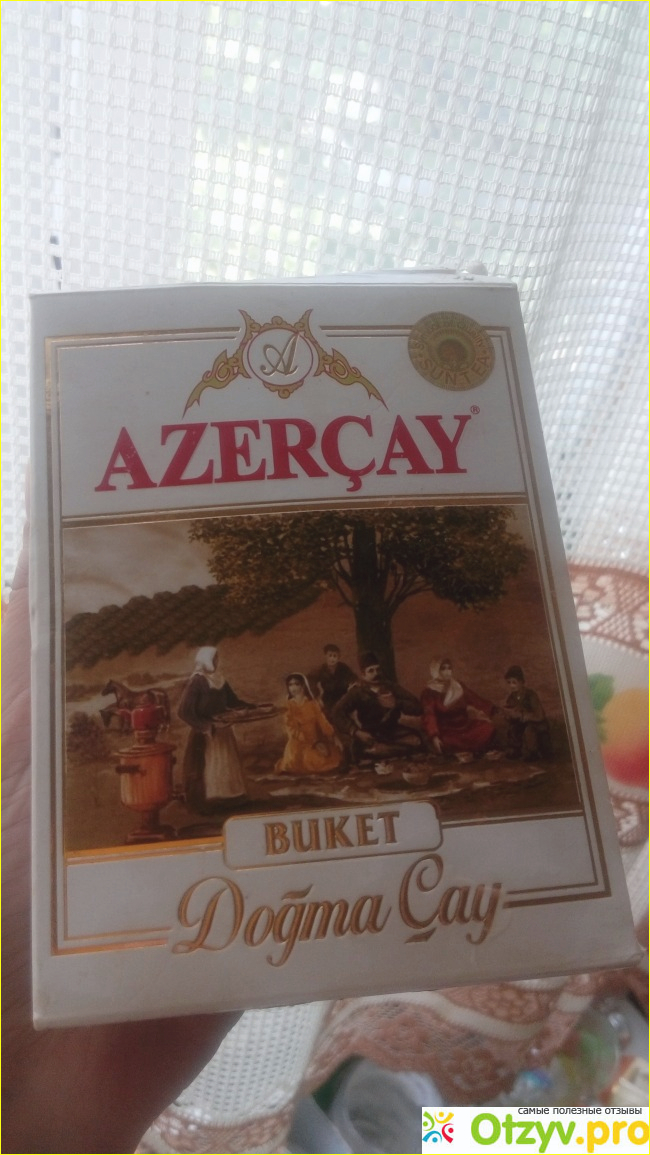 Отзыв о Чай Azercay Buket