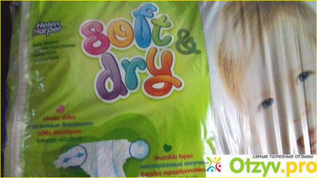 Отзыв о Подгузники soft dry junior