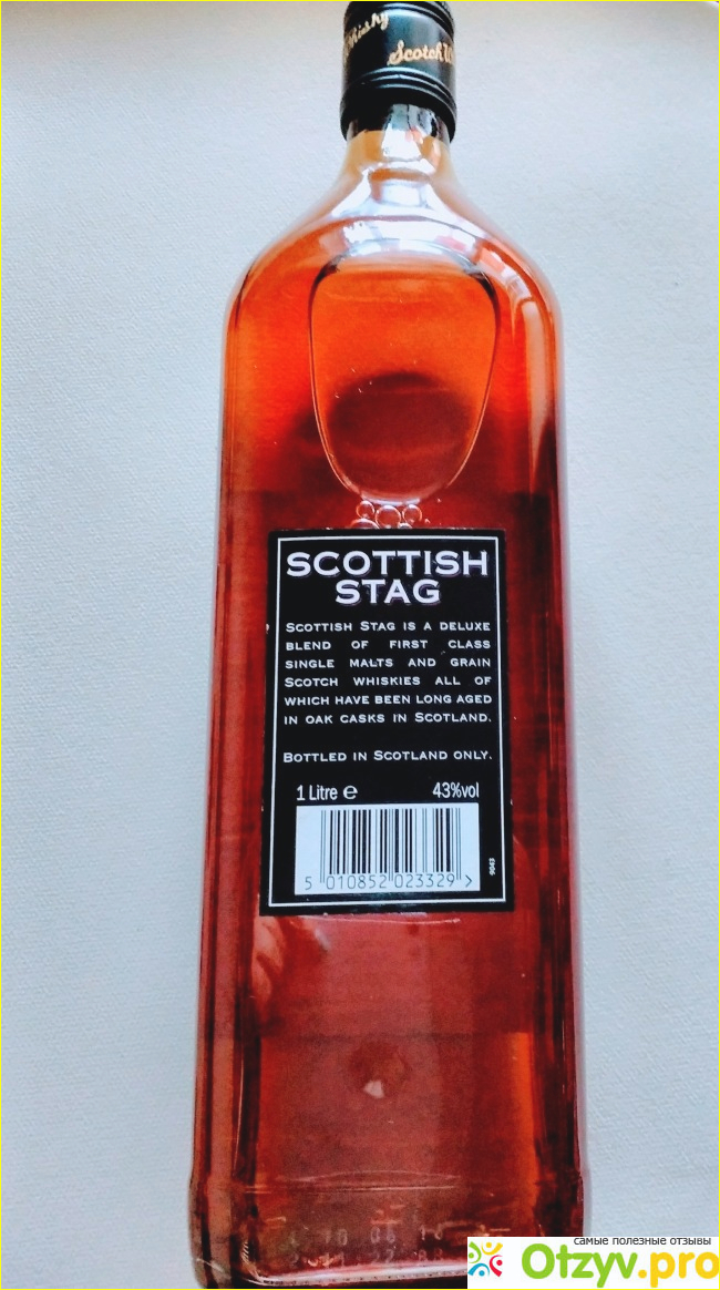 Виски stag. Scottish Stag виски. Scottish Stag BSW 43% 1,0l. Scottish Stag 0.5. Подделка виски шотландского.